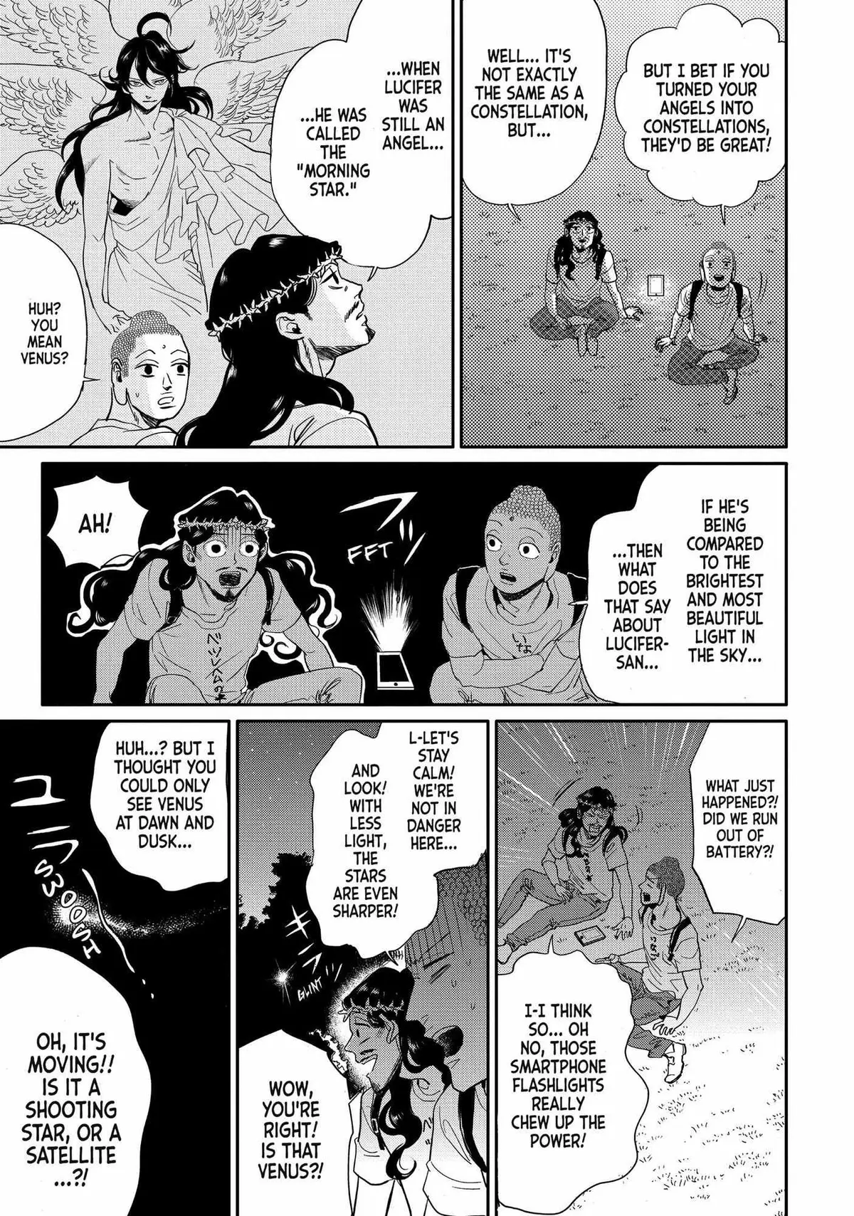 Read Saint Oniisan chapter 85 image 11 on Lezhin