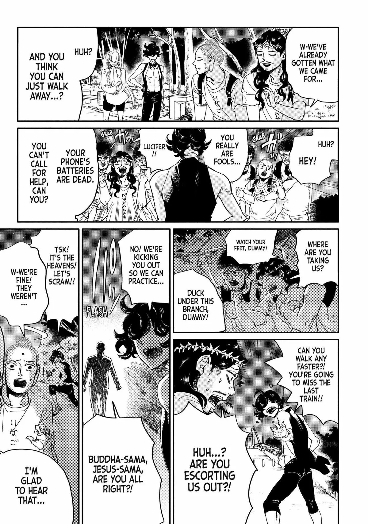 Read Saint Oniisan chapter 85 image 15 on Lezhin