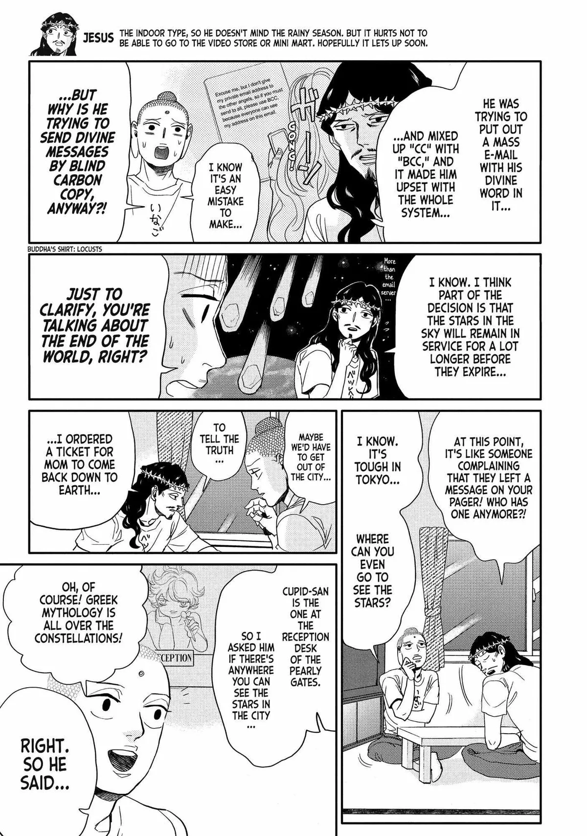 Read Saint Oniisan chapter 85 image 3 on Lezhin