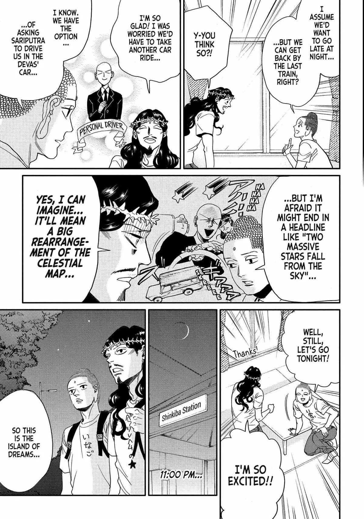 Read Saint Oniisan chapter 85 image 5 on Lezhin