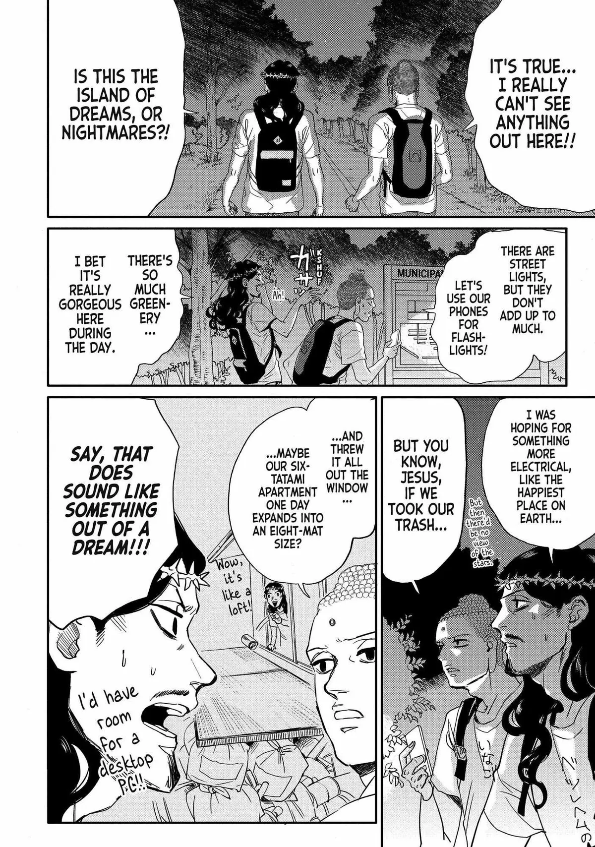 Read Saint Oniisan chapter 85 image 6 on Lezhin