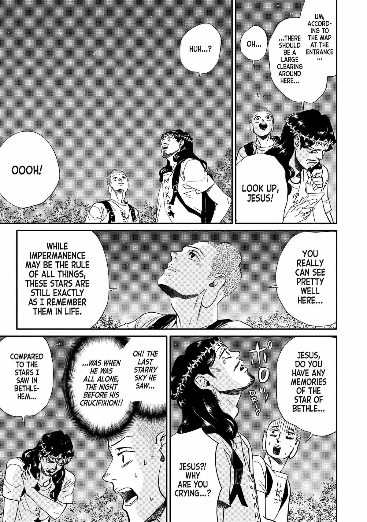 Read Saint Oniisan chapter 85 image 7 on Lezhin