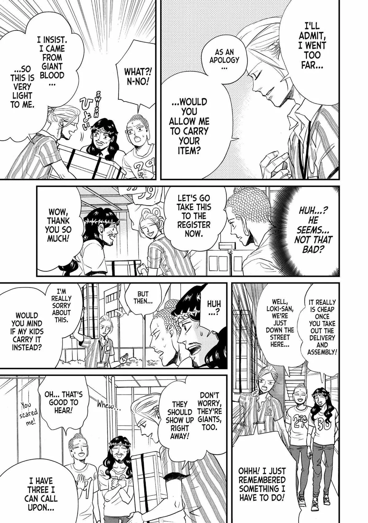 Read Saint Oniisan chapter 86 image 15 on Lezhin