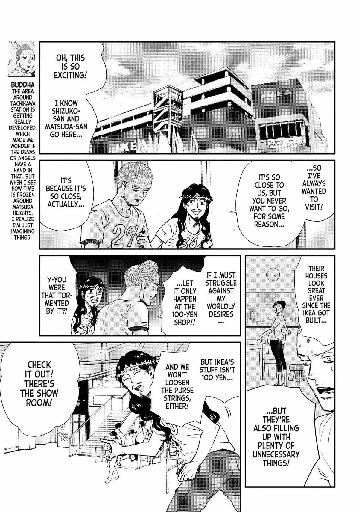 Read Saint Oniisan chapter 86 image 3 on Lezhin