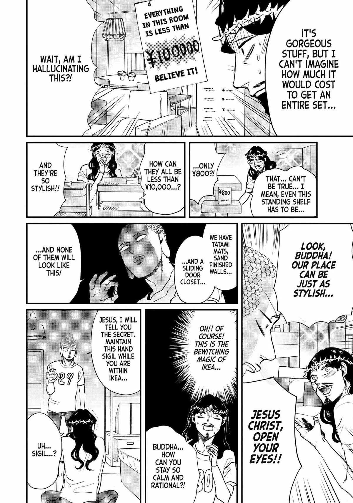 Read Saint Oniisan chapter 86 image 4 on Lezhin