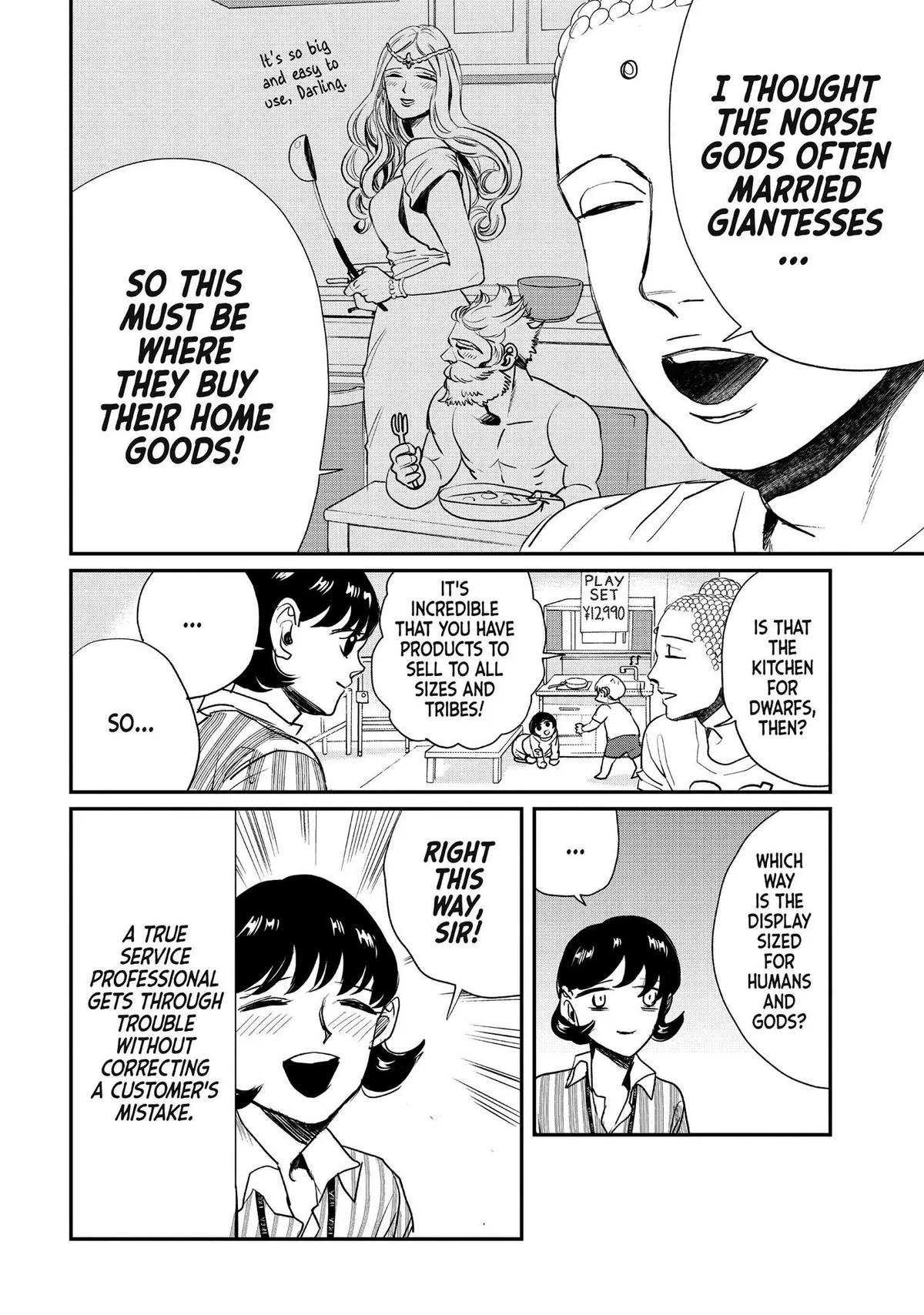 Read Saint Oniisan chapter 86 image 8 on Lezhin