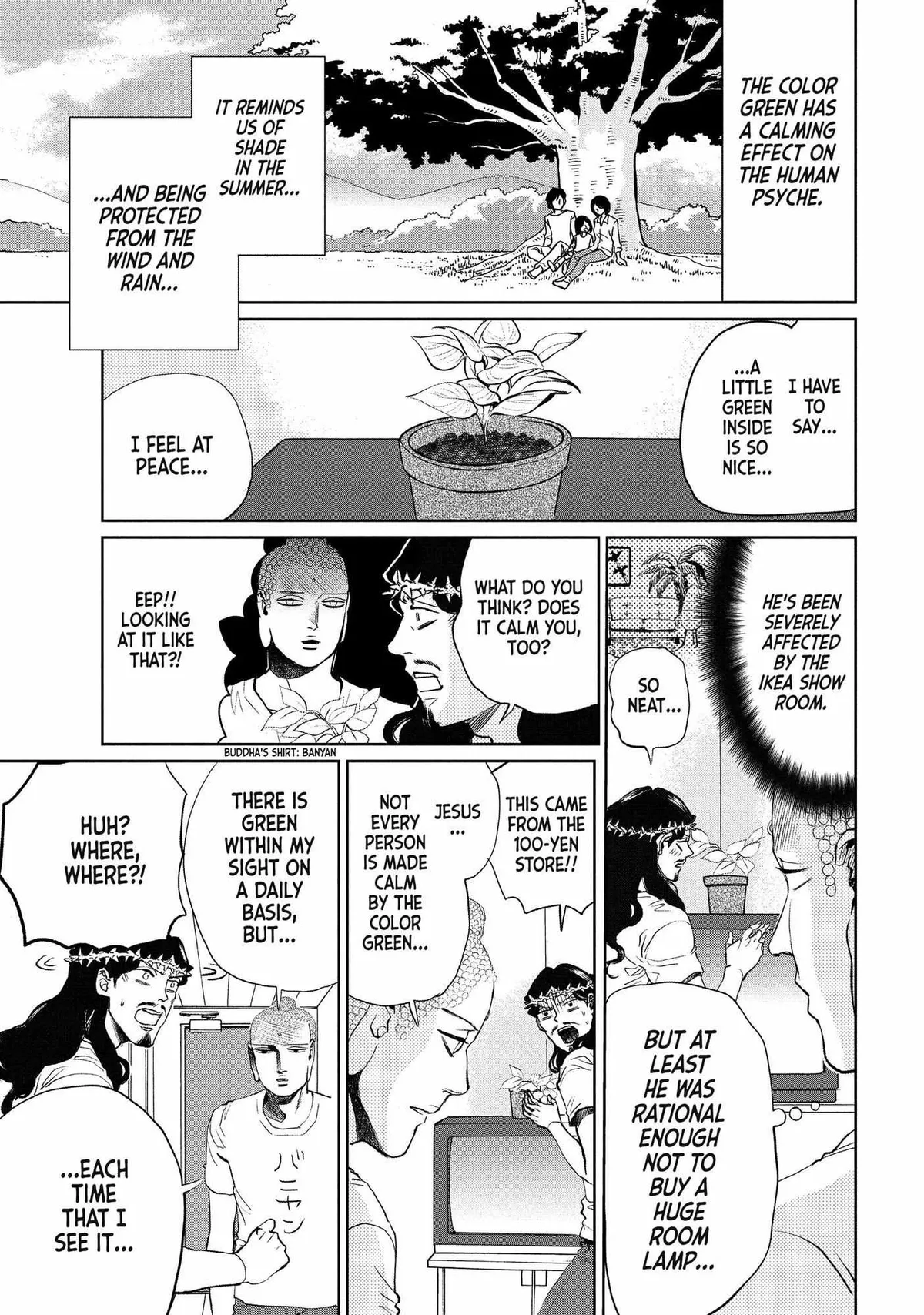 Read Saint Oniisan chapter 87 image 1 on Lezhin