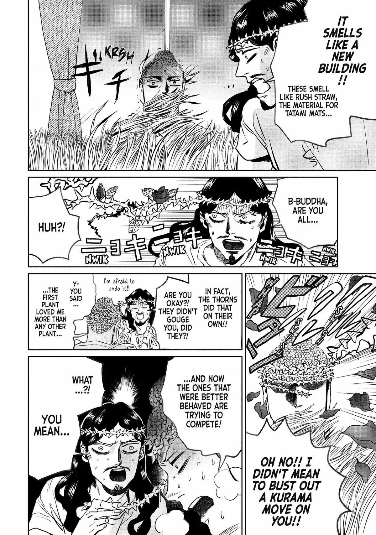 Read Saint Oniisan chapter 87 image 12 on Lezhin