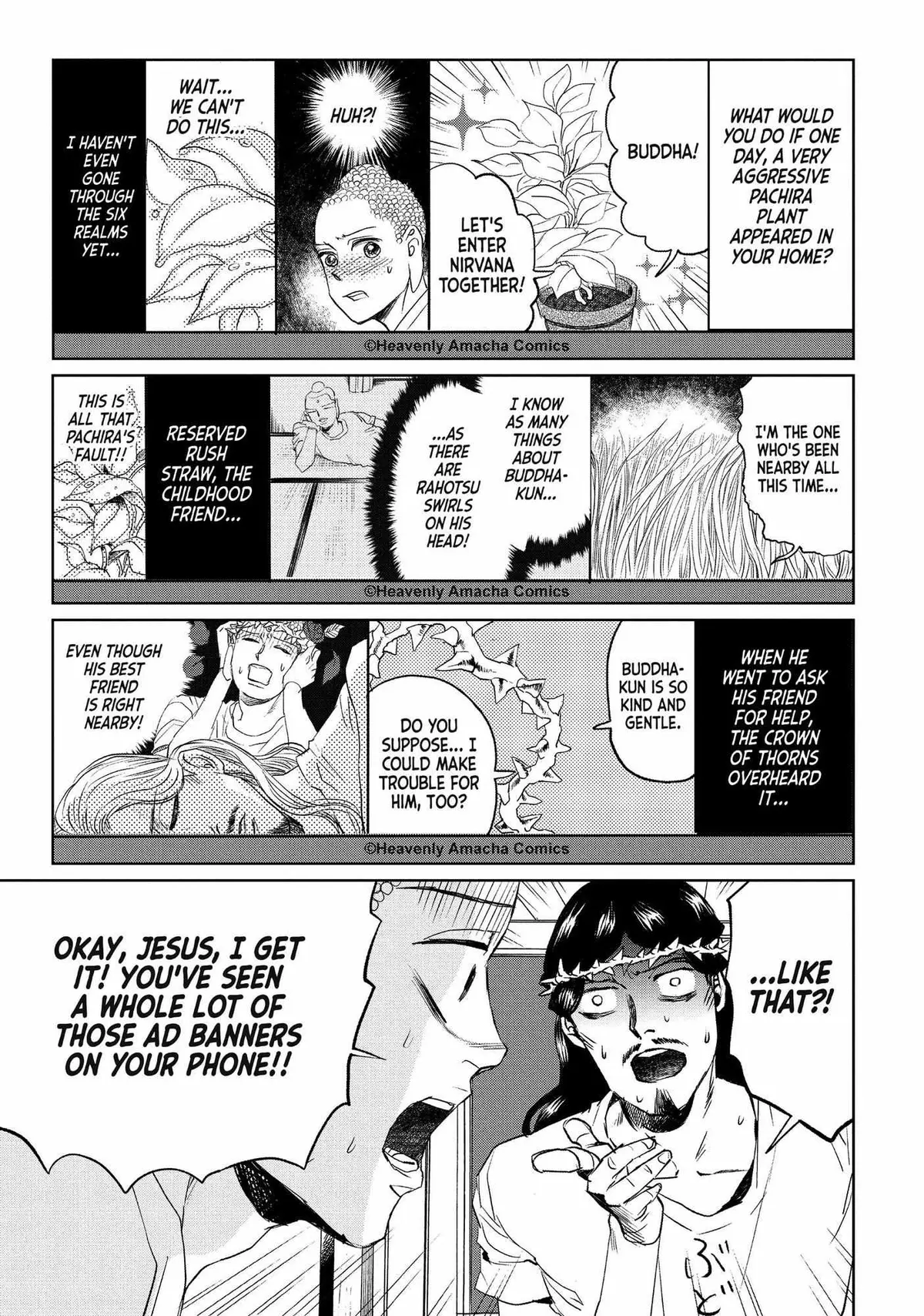 Read Saint Oniisan chapter 87 image 13 on Lezhin
