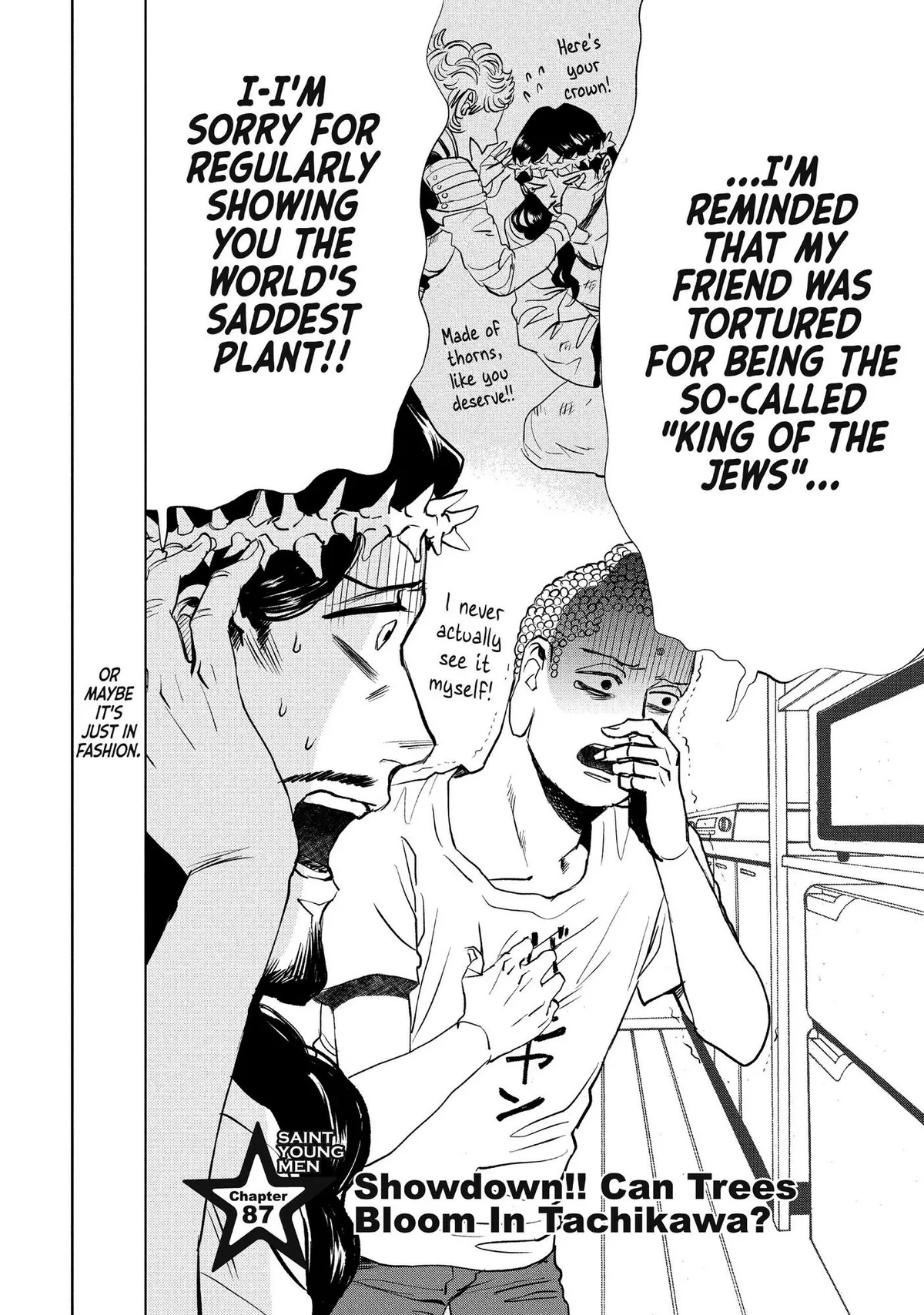 Read Saint Oniisan chapter 87 image 2 on Lezhin