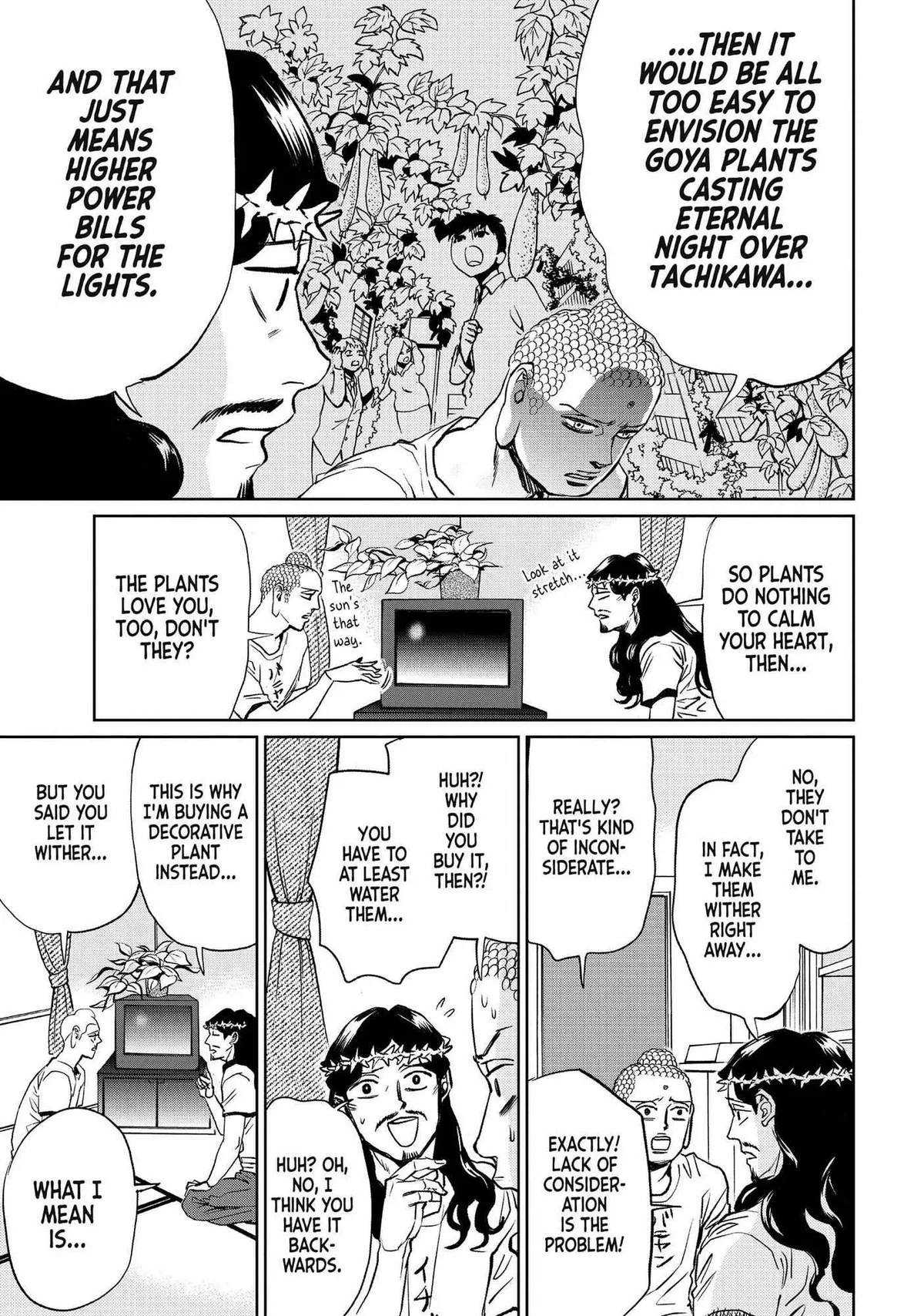 Read Saint Oniisan chapter 87 image 5 on Lezhin