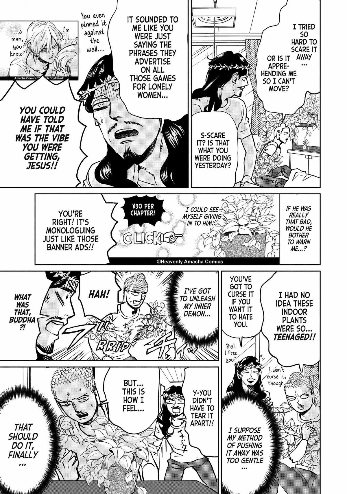 Read Saint Oniisan chapter 87 image 9 on Lezhin