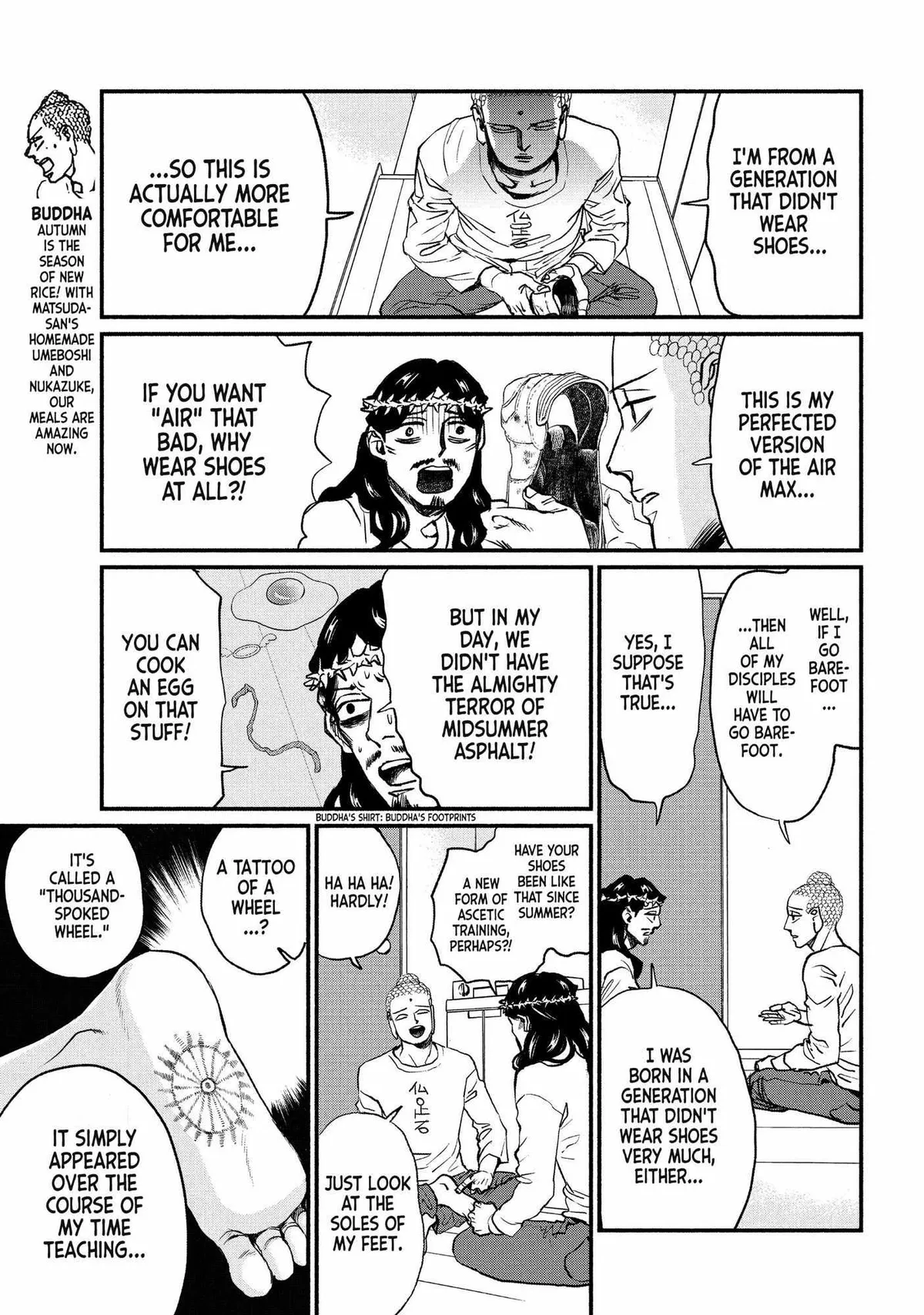 Read Saint Oniisan chapter 88 image 3 on Lezhin
