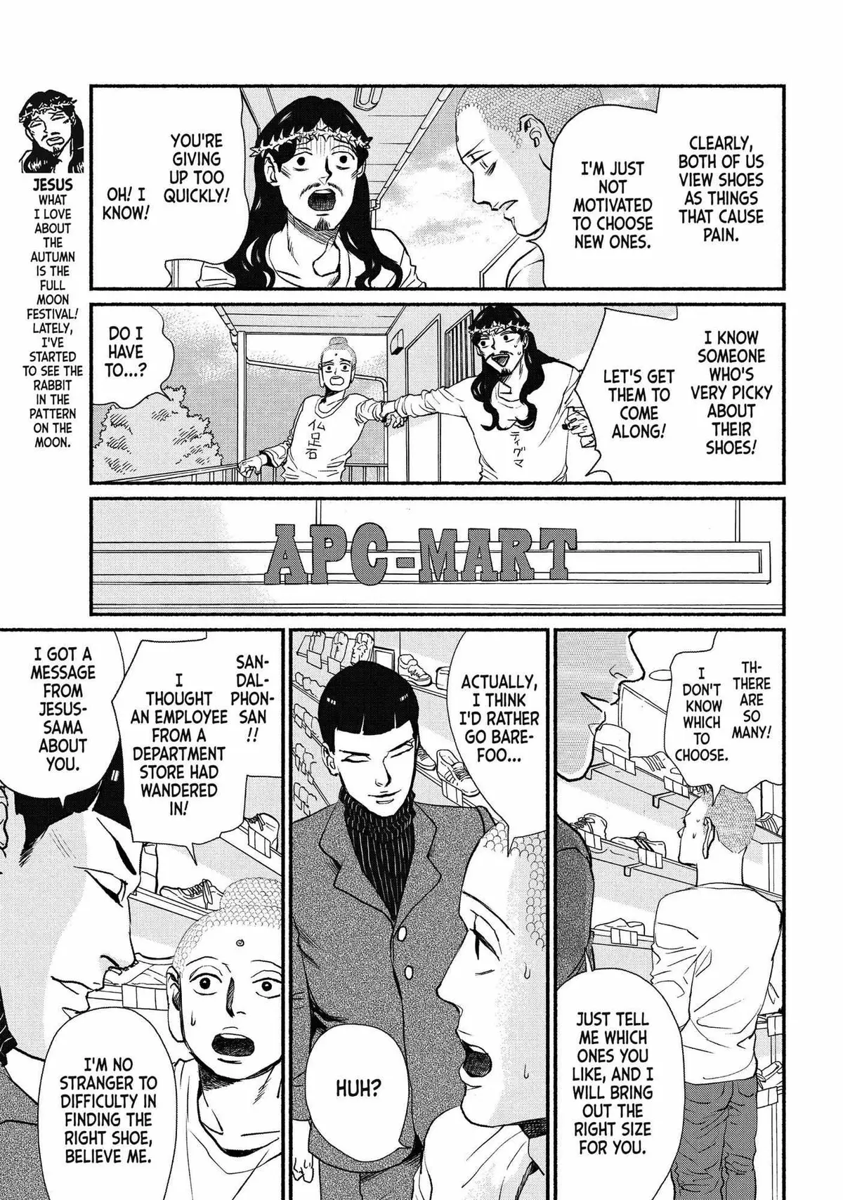Read Saint Oniisan chapter 88 image 7 on Lezhin