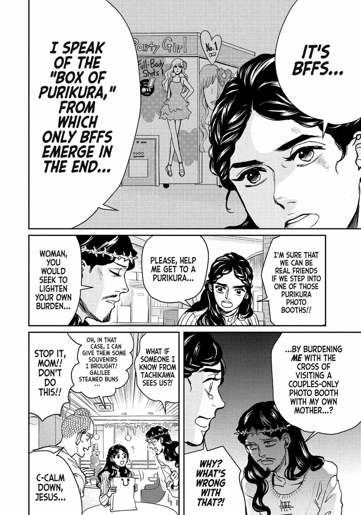Read Saint Oniisan chapter 89 image 10 on Lezhin