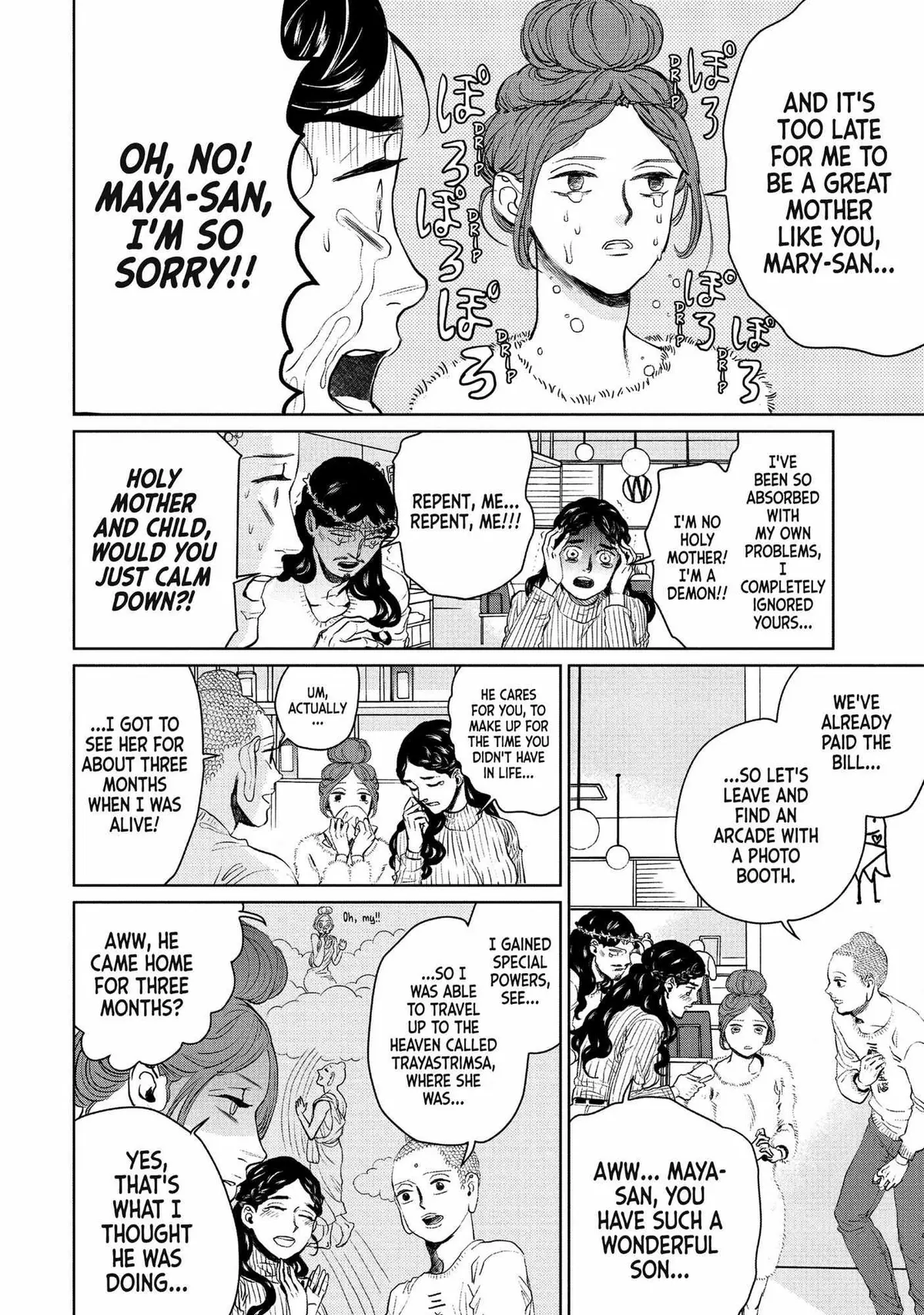 Read Saint Oniisan chapter 89 image 12 on Lezhin