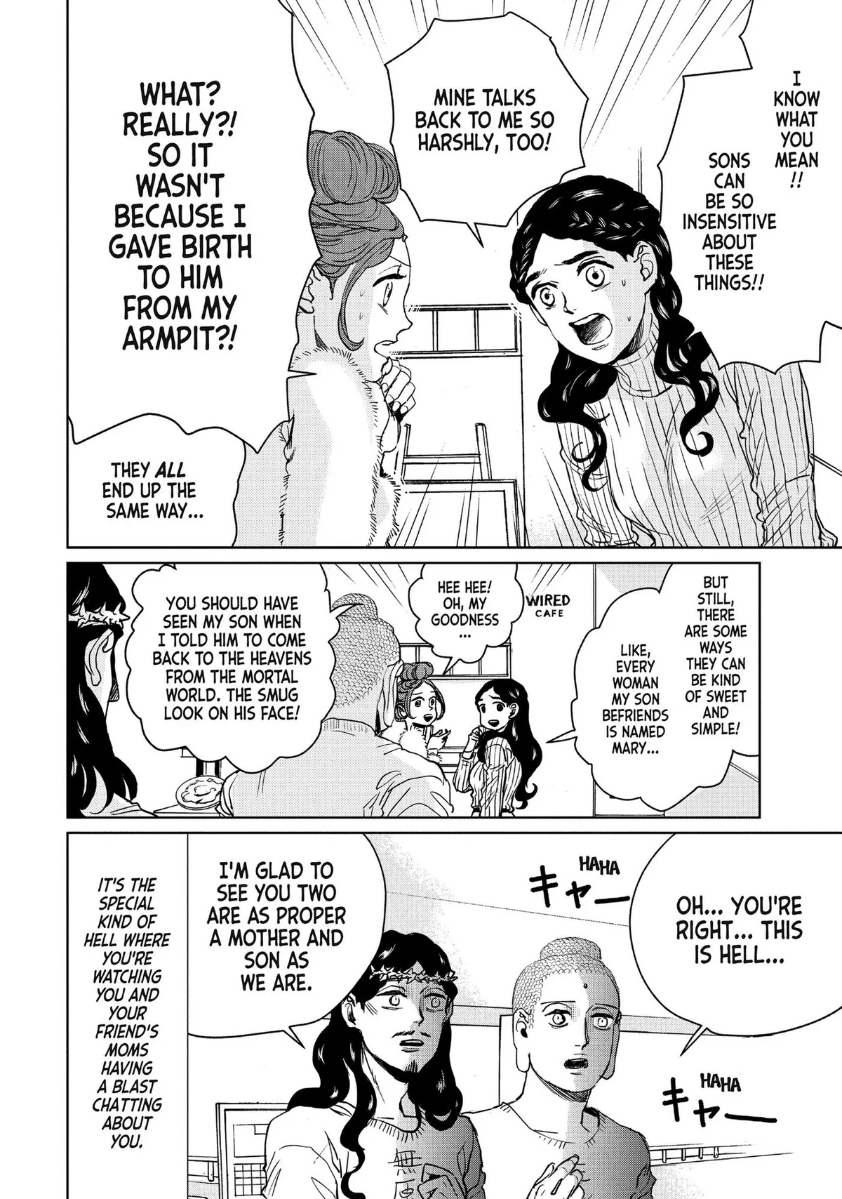 Read Saint Oniisan chapter 89 image 14 on Lezhin