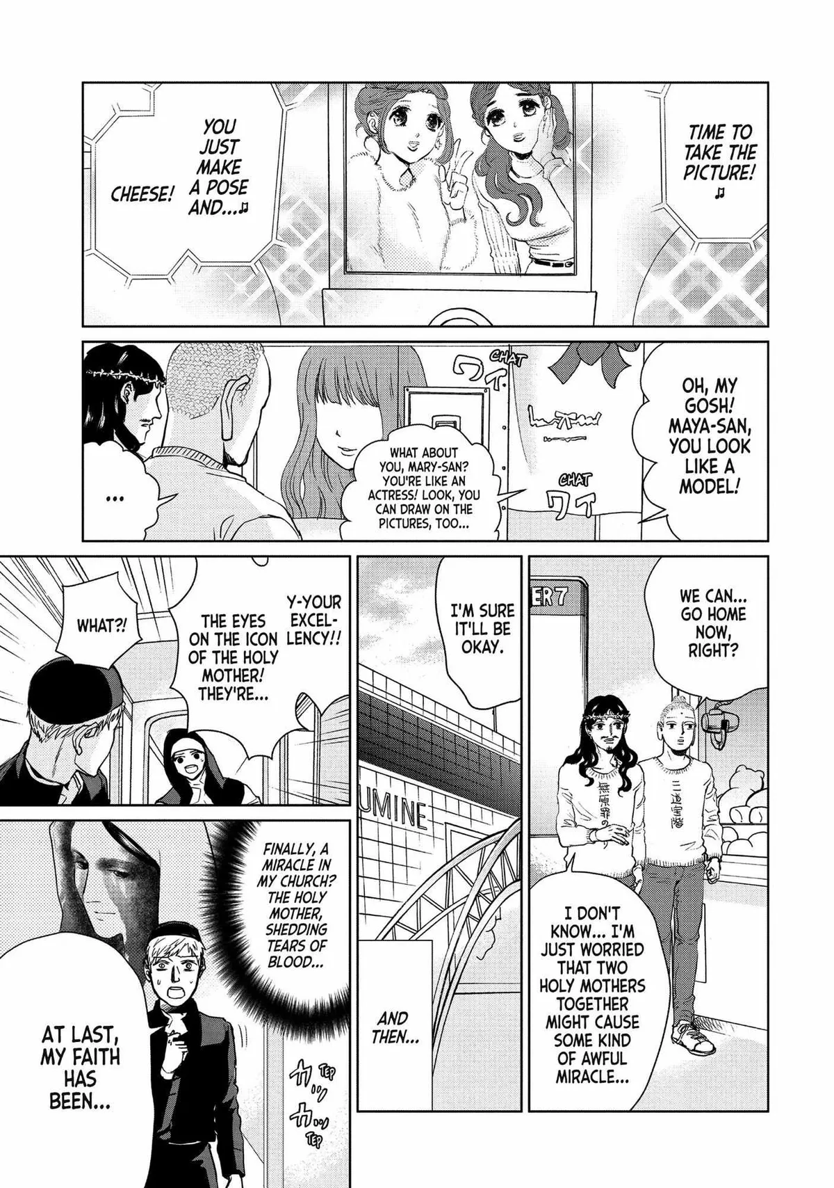 Read Saint Oniisan chapter 89 image 15 on Lezhin