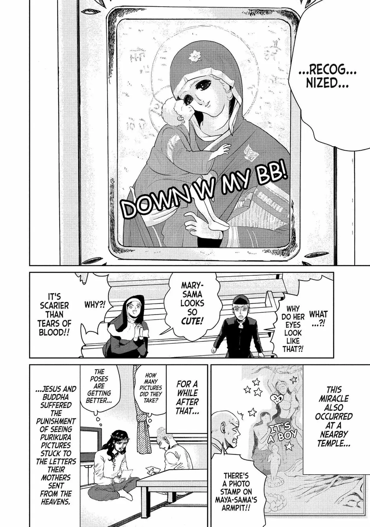 Read Saint Oniisan chapter 89 image 16 on Lezhin