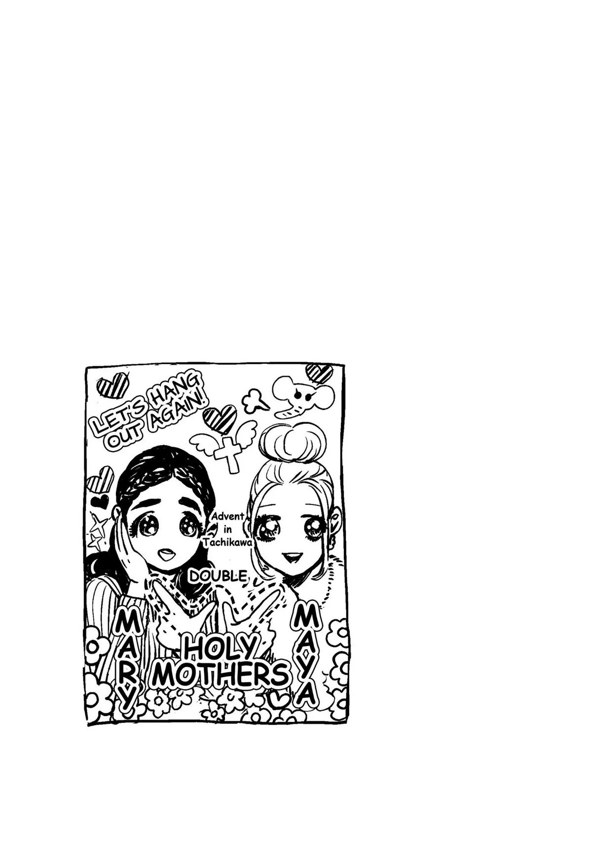 Read Saint Oniisan chapter 89 image 17 on Lezhin