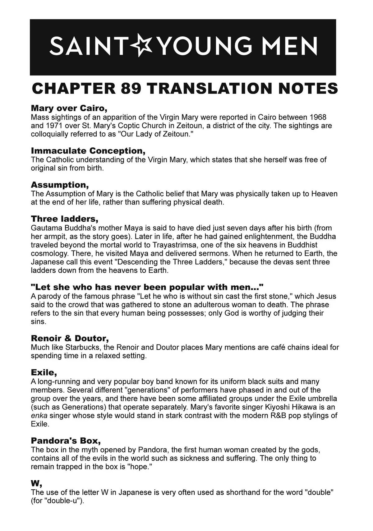 Read Saint Oniisan chapter 89 image 18 on Lezhin