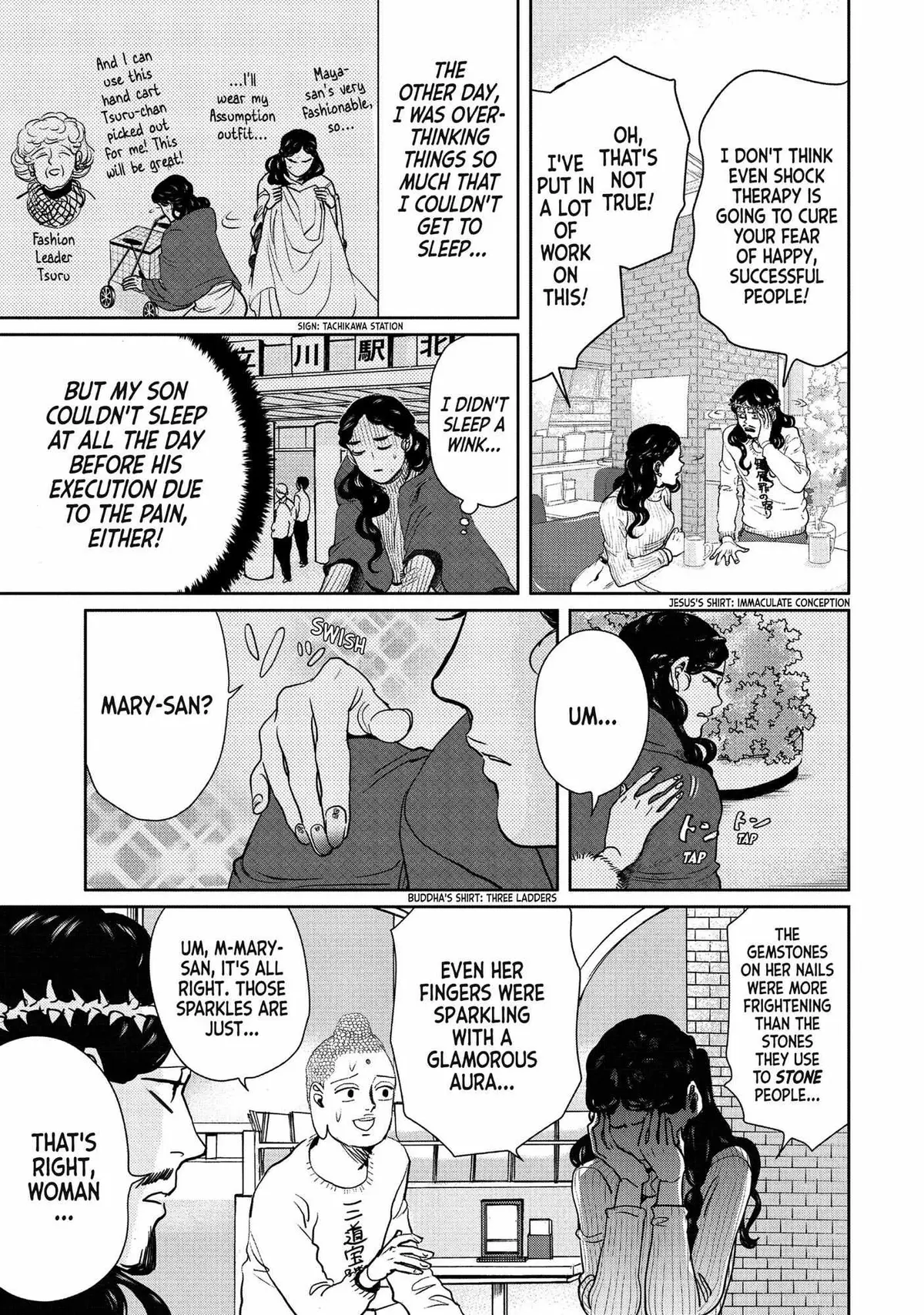 Read Saint Oniisan chapter 89 image 5 on Lezhin