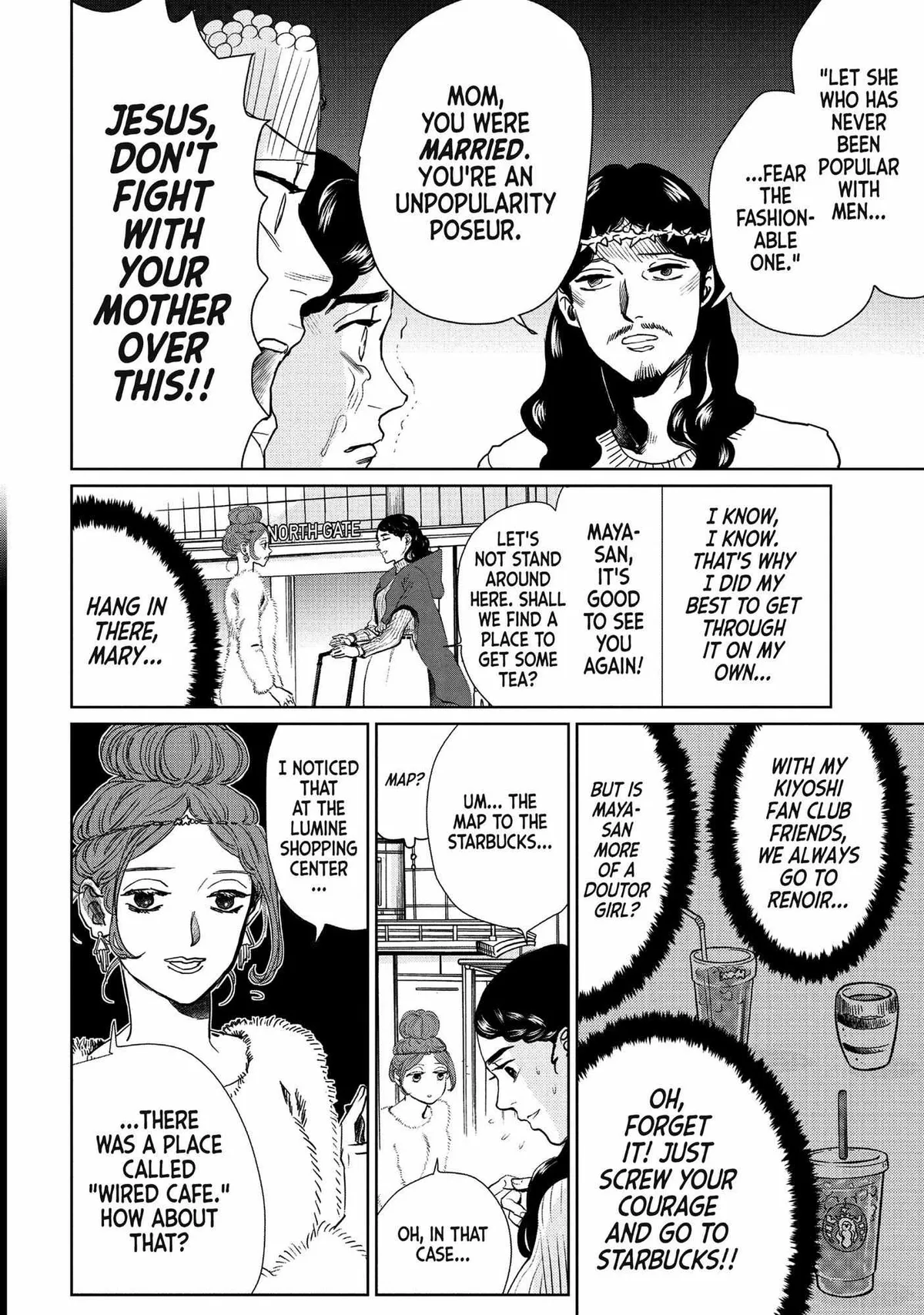 Read Saint Oniisan chapter 89 image 6 on Lezhin