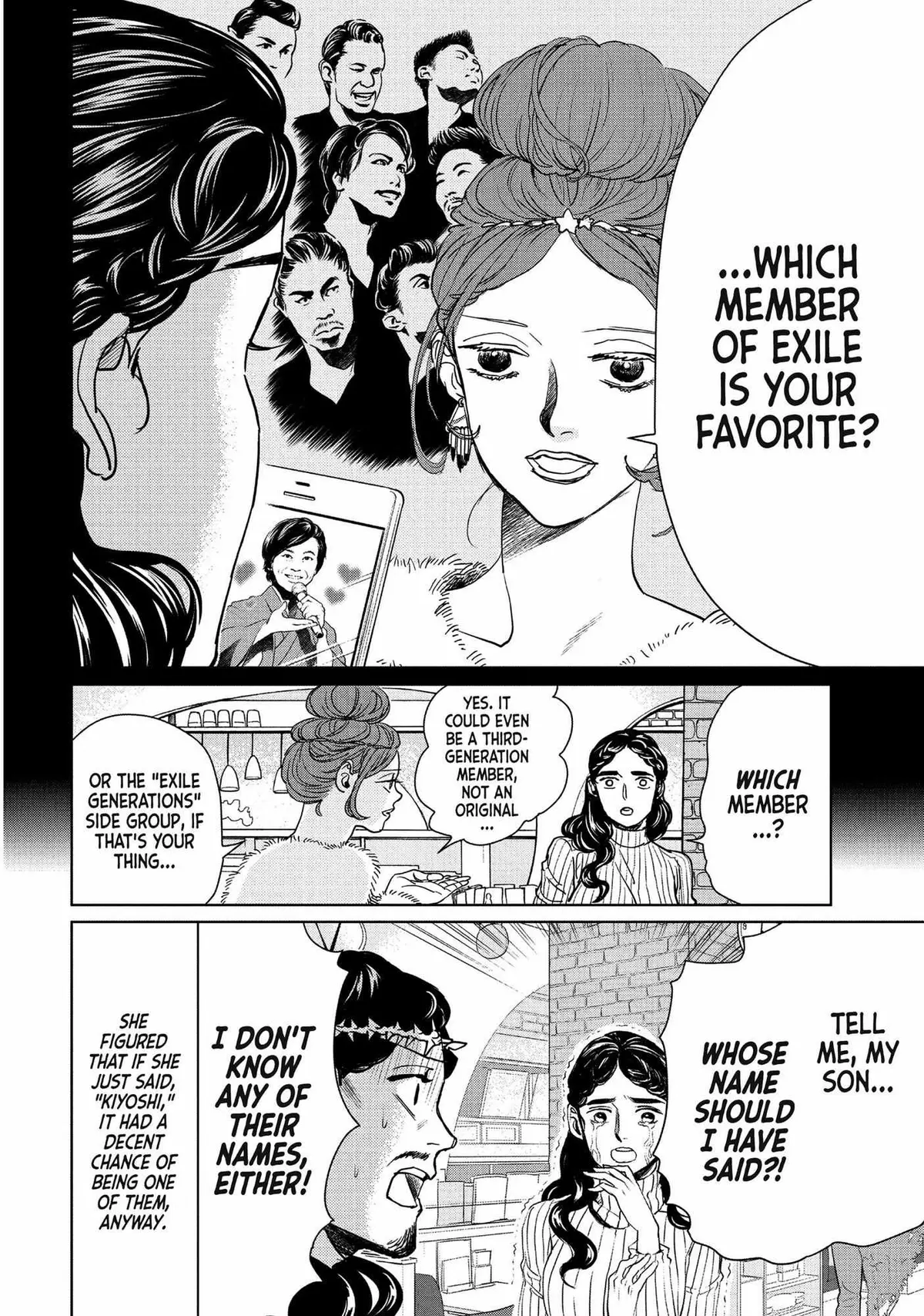 Read Saint Oniisan chapter 89 image 8 on Lezhin