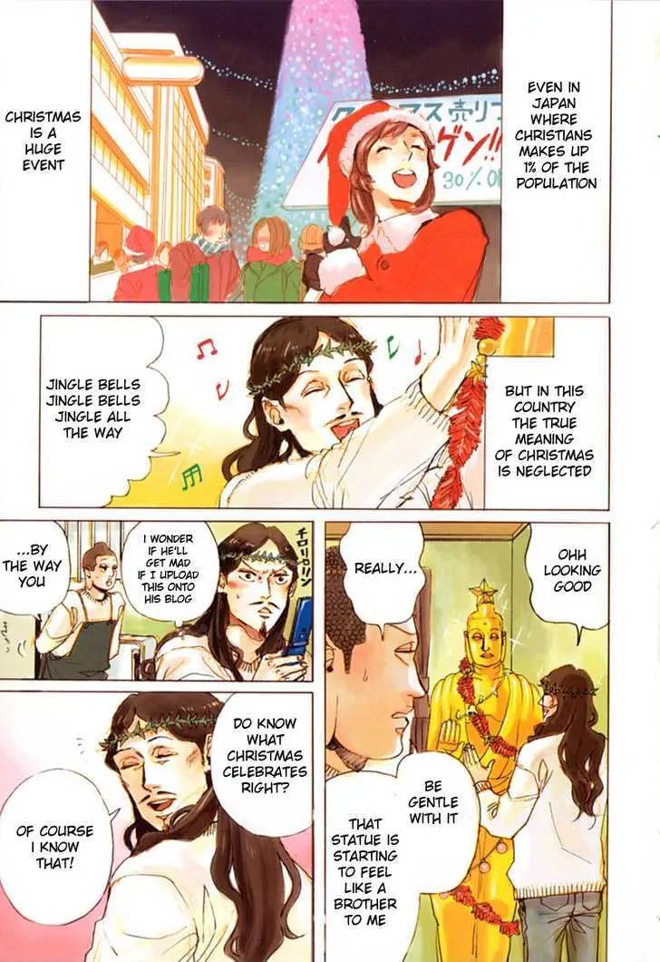 Read Saint Oniisan chapter 9 image 0 on Lezhin