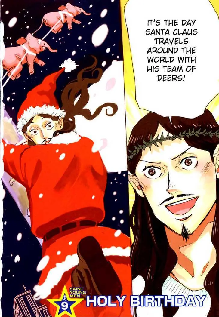 Read Saint Oniisan chapter 9 image 1 on Lezhin