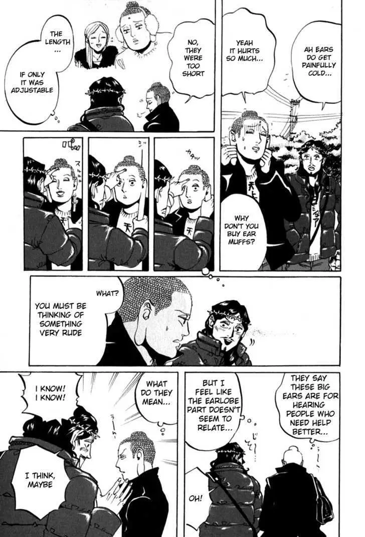 Read Saint Oniisan chapter 9 image 10 on Lezhin