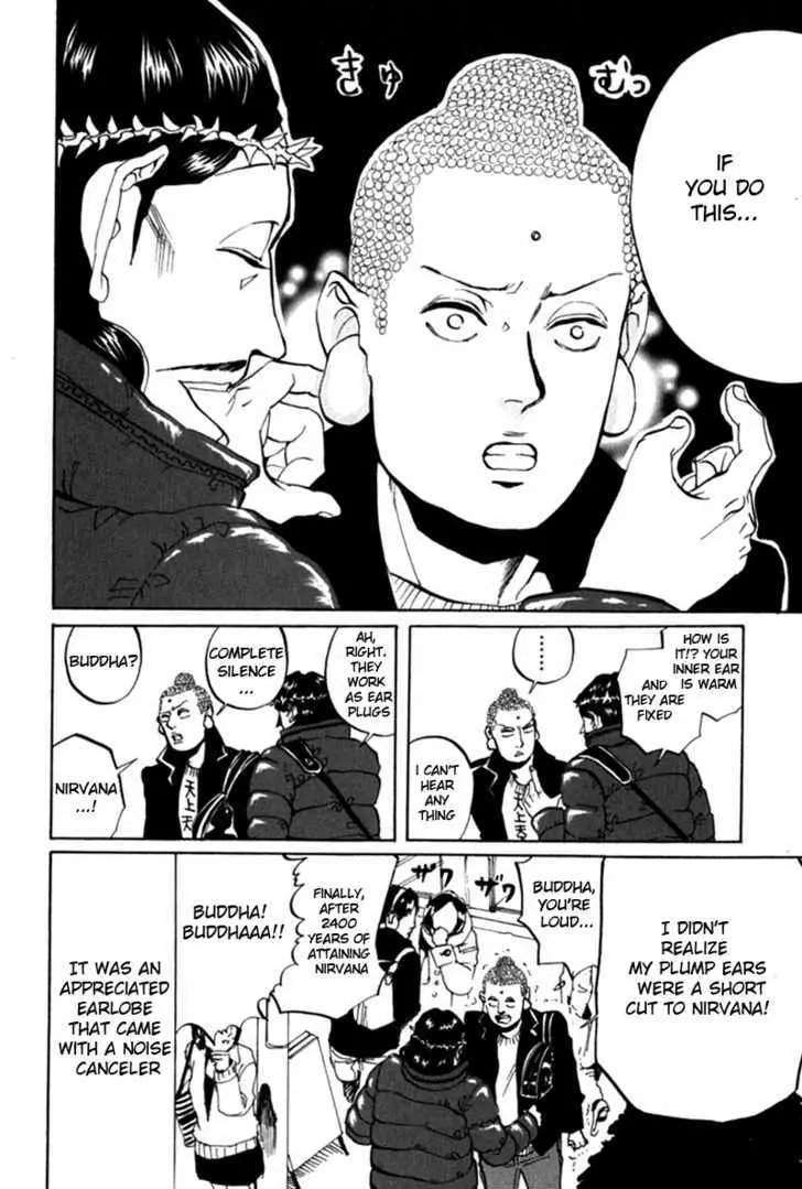 Read Saint Oniisan chapter 9 image 11 on Lezhin