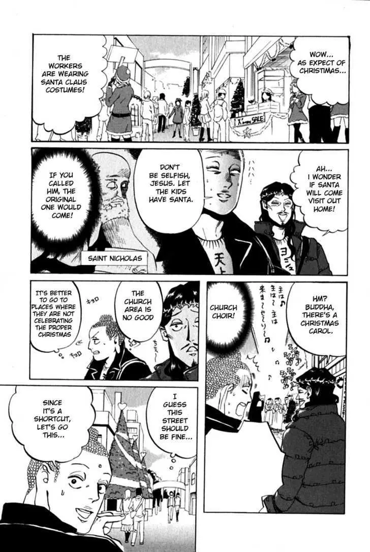 Read Saint Oniisan chapter 9 image 12 on Lezhin