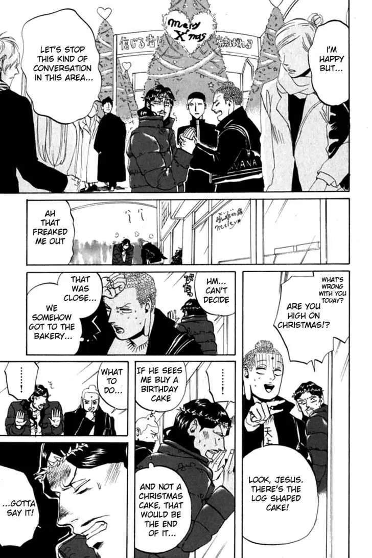Read Saint Oniisan chapter 9 image 14 on Lezhin