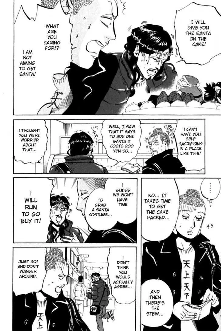 Read Saint Oniisan chapter 9 image 15 on Lezhin