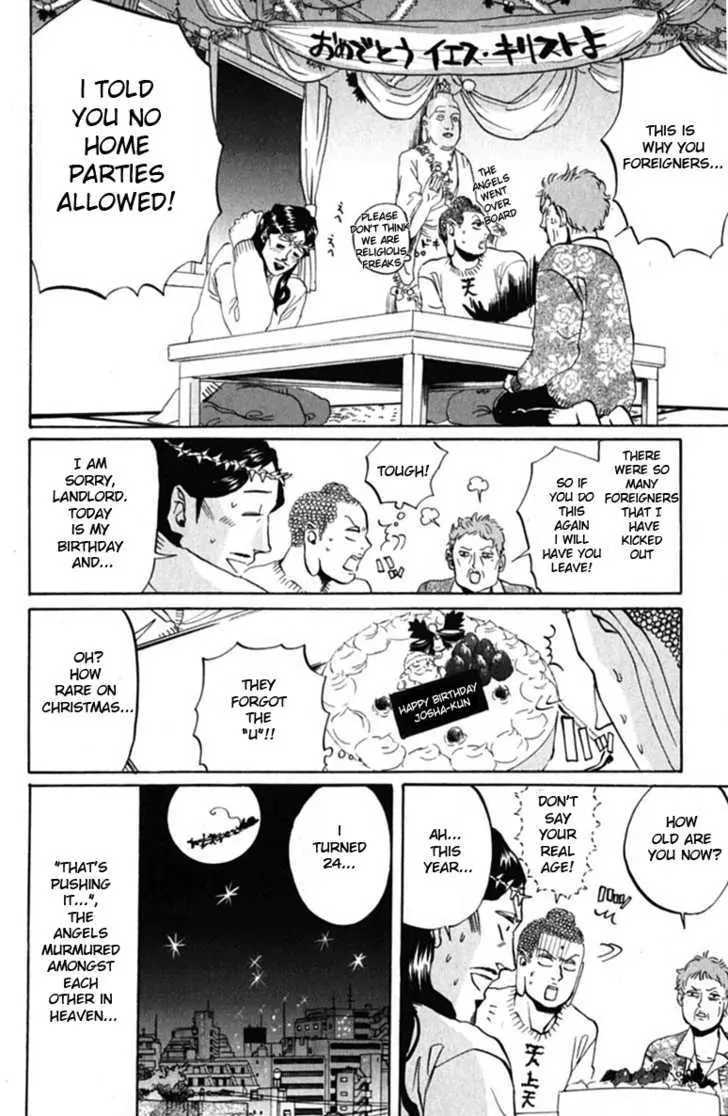 Read Saint Oniisan chapter 9 image 19 on Lezhin