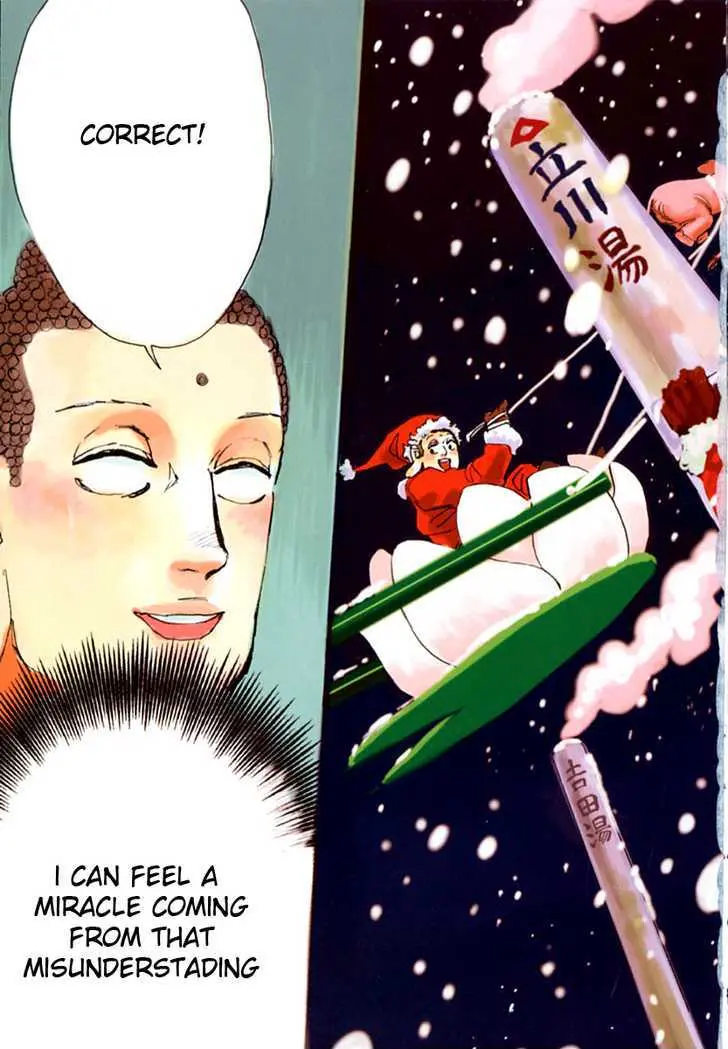 Read Saint Oniisan chapter 9 image 2 on Lezhin