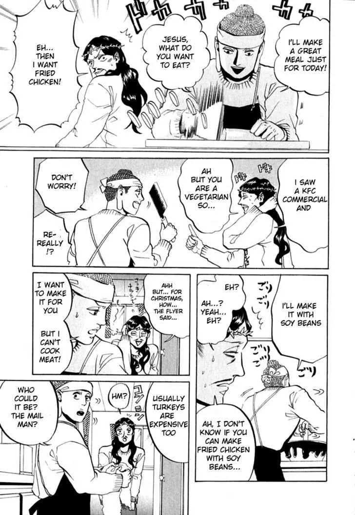 Read Saint Oniisan chapter 9 image 4 on Lezhin