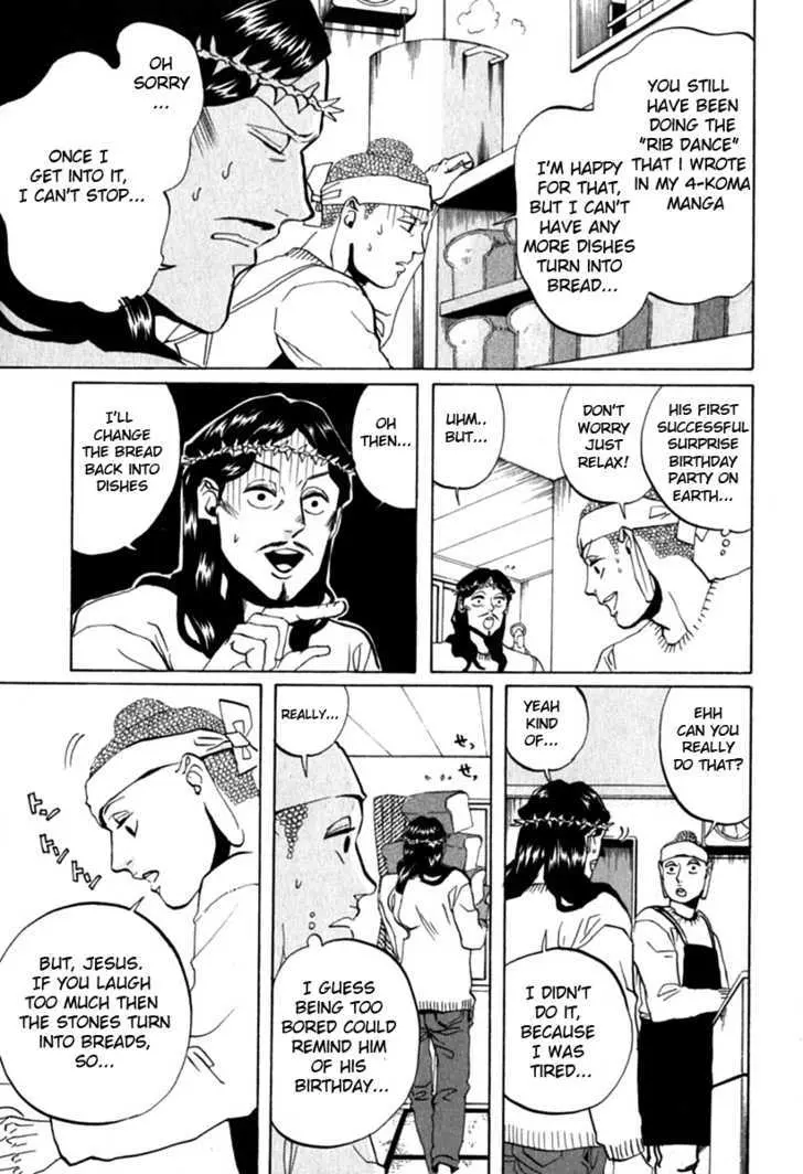 Read Saint Oniisan chapter 9 image 6 on Lezhin