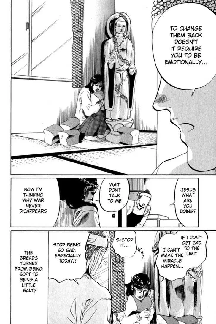 Read Saint Oniisan chapter 9 image 7 on Lezhin