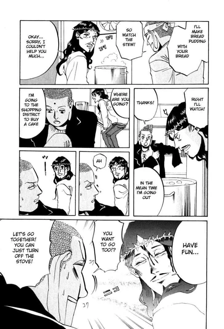 Read Saint Oniisan chapter 9 image 8 on Lezhin