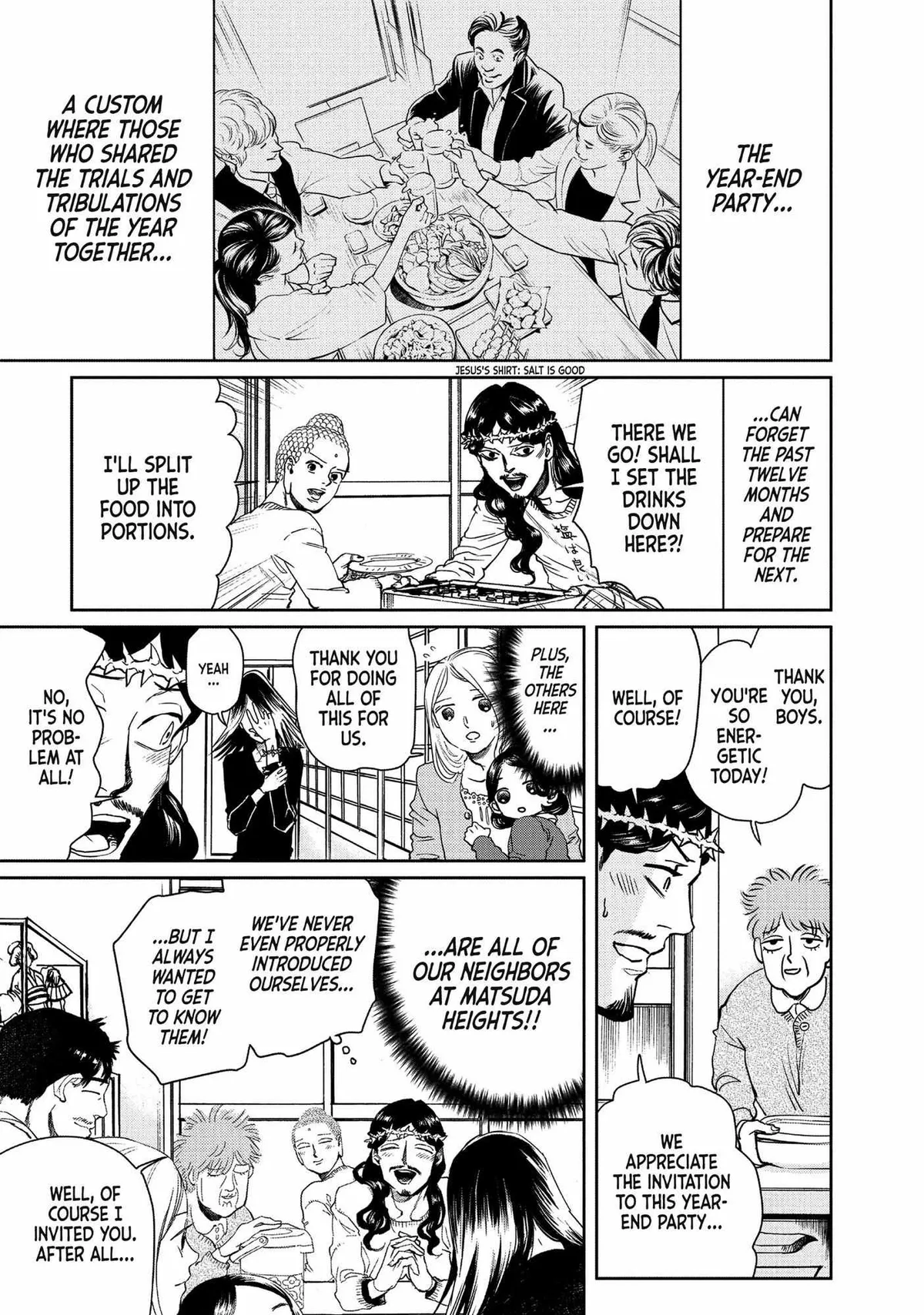 Read Saint Oniisan chapter 90 image 1 on Lezhin