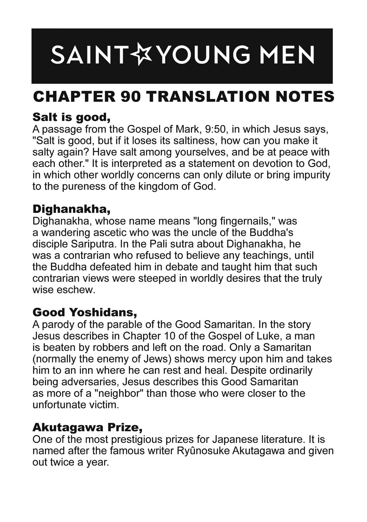 Read Saint Oniisan chapter 90 image 10 on Lezhin