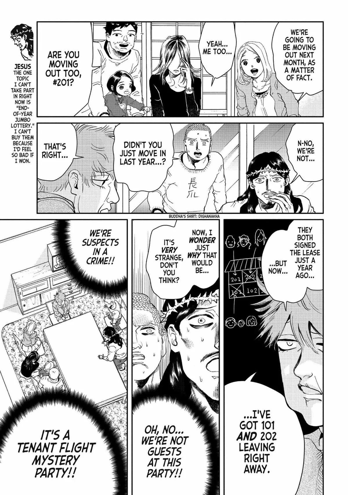 Read Saint Oniisan chapter 90 image 3 on Lezhin