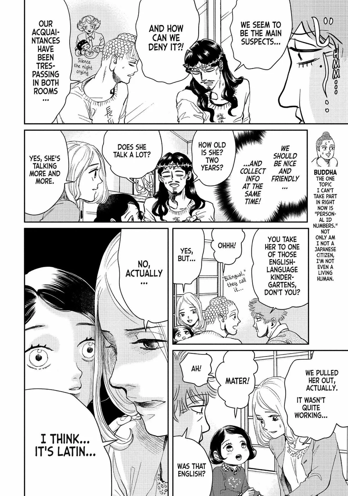 Read Saint Oniisan chapter 90 image 4 on Lezhin