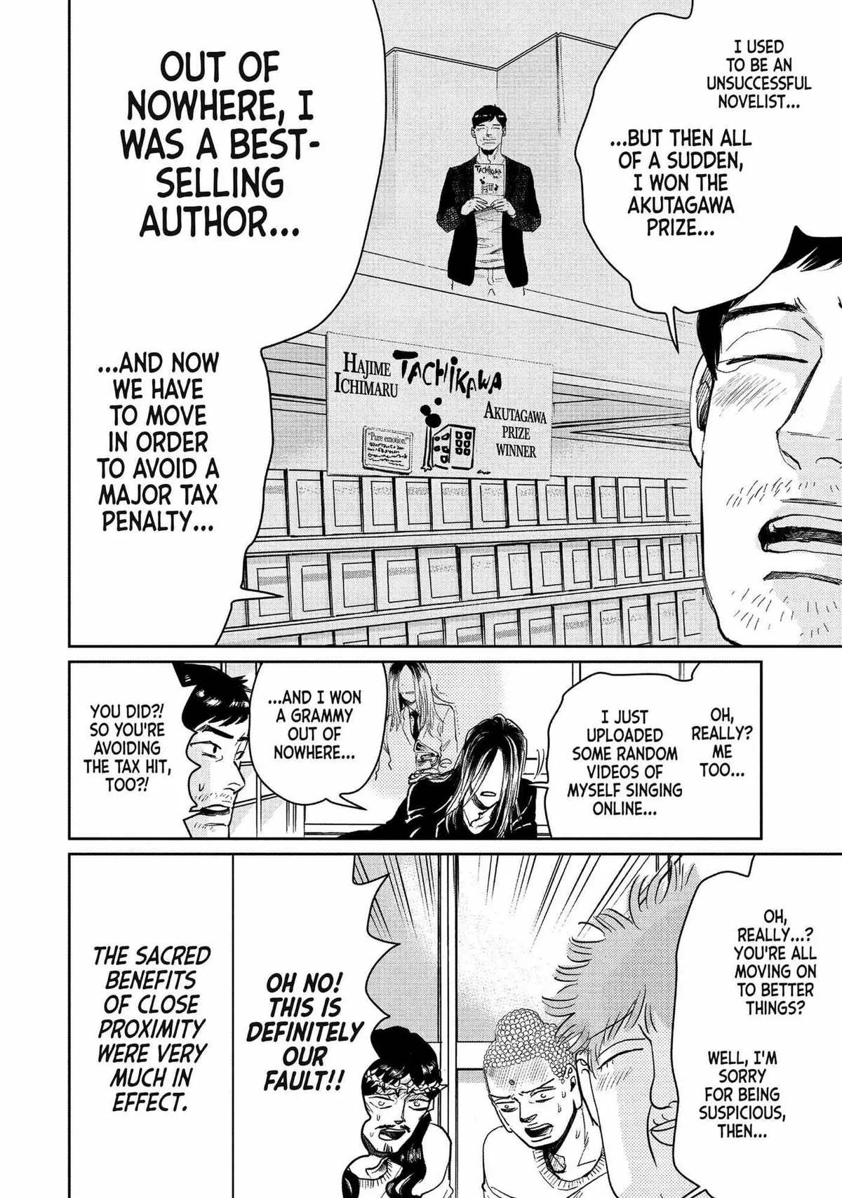Read Saint Oniisan chapter 90 image 8 on Lezhin