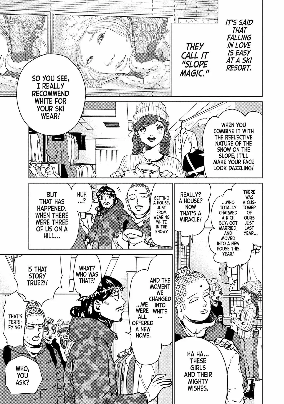 Read Saint Oniisan chapter 91 image 1 on Lezhin
