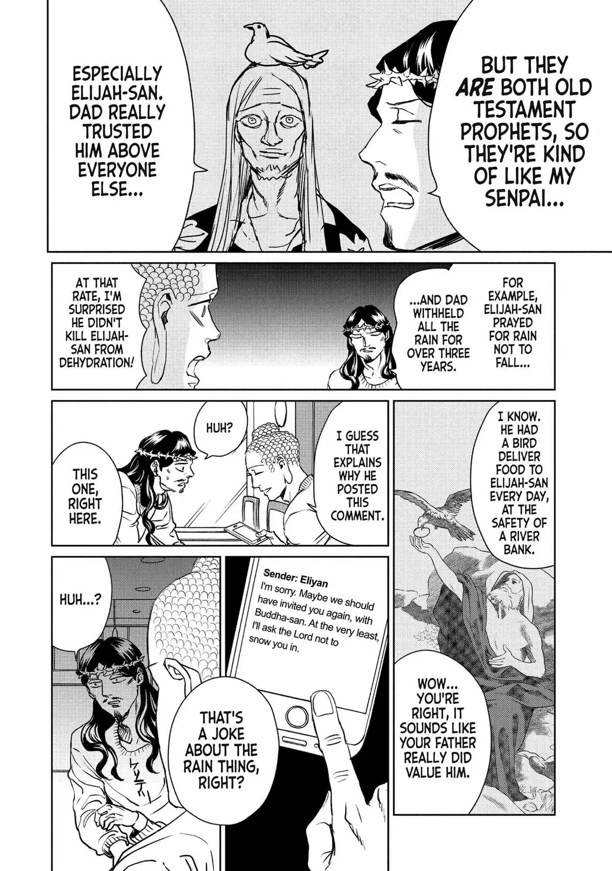 Read Saint Oniisan chapter 91 image 10 on Lezhin