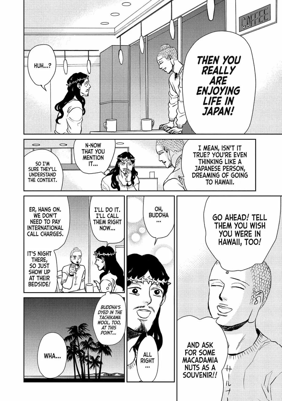 Read Saint Oniisan chapter 91 image 14 on Lezhin