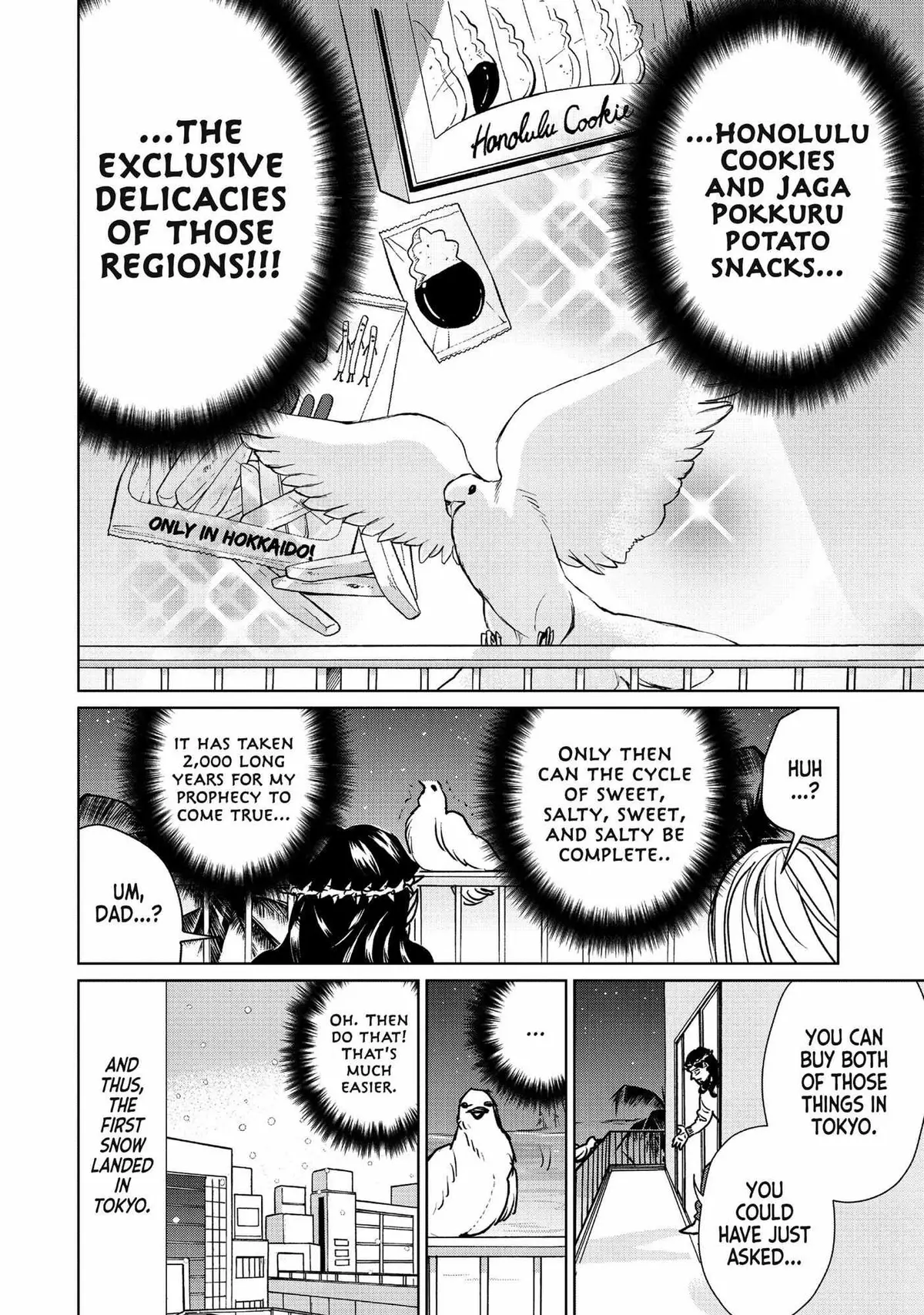 Read Saint Oniisan chapter 91 image 16 on Lezhin